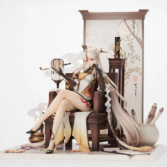 NIngGuang FIGURE