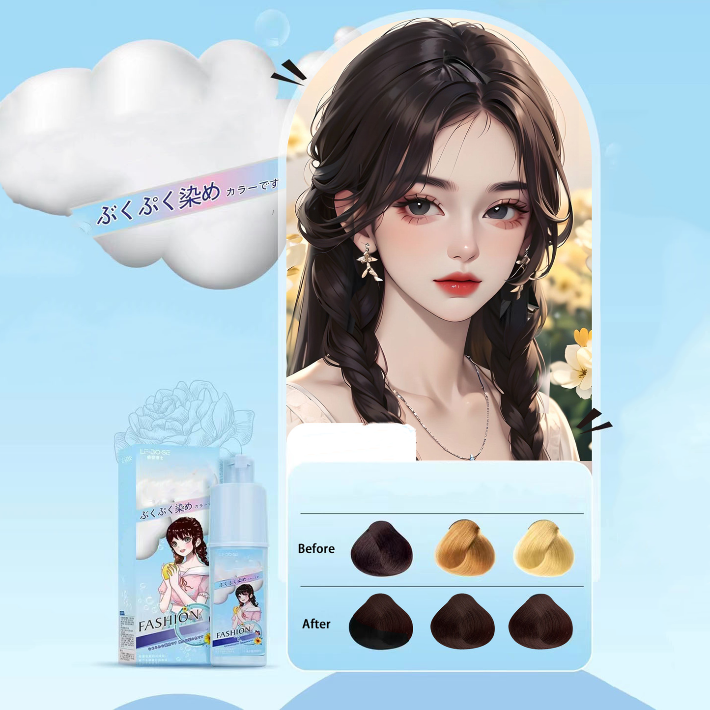 Bubble hair dye