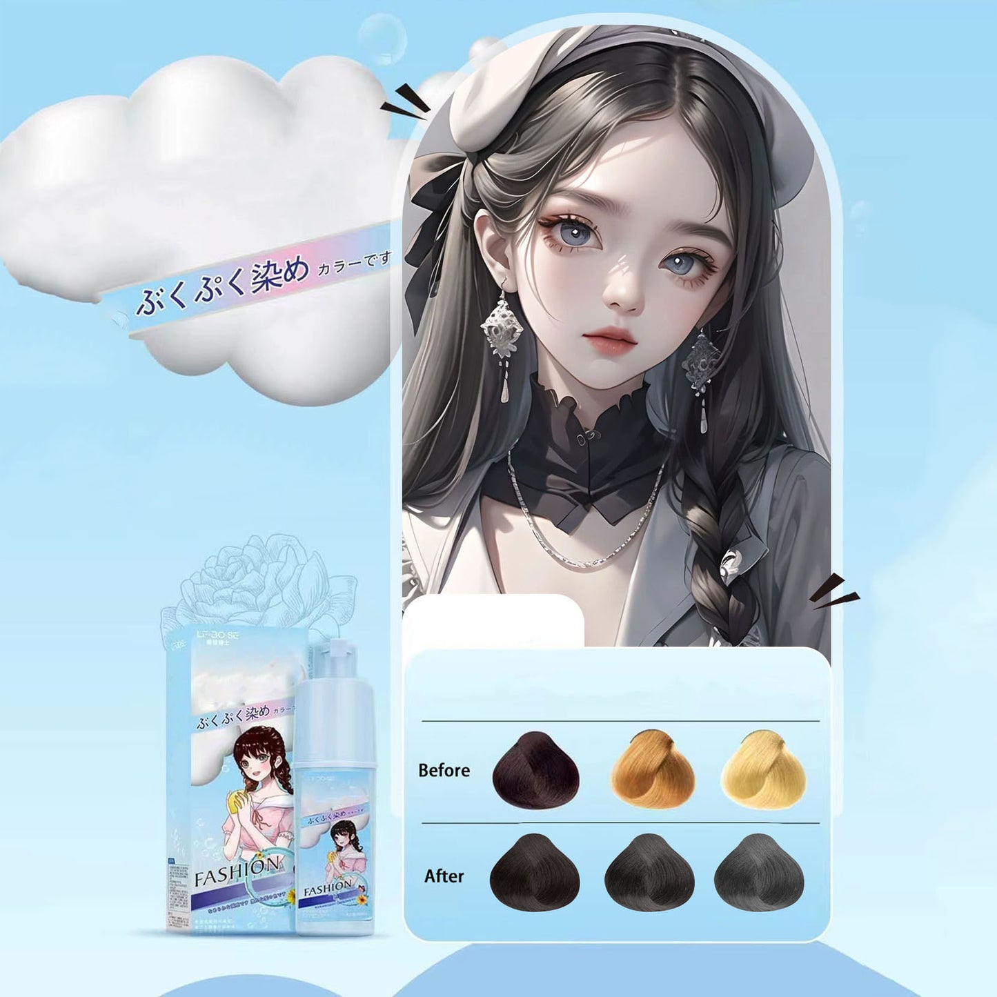 Bubble hair dye