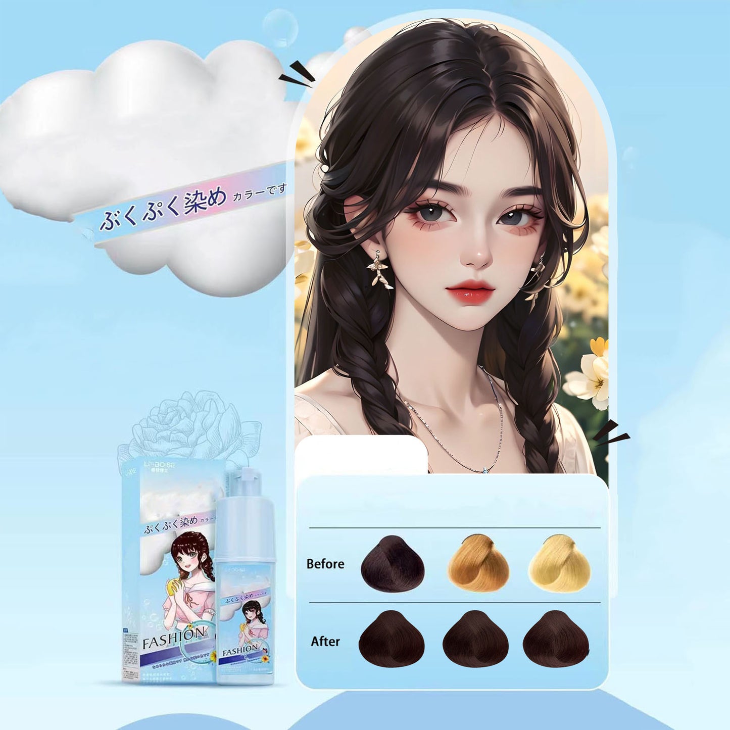 Bubble hair dye