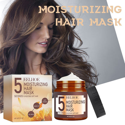 Deep Moisturizing Hair Mask